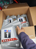 美孚（Mobil）美孚1号极光银美孚先进全合成汽机油 5W-30 SP级4L  实拍图