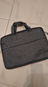 英制手提电脑包12/16英寸商务轻薄出差适用小米苹果华为笔记本电脑包 实拍图