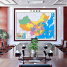 佳得雅（JIADEYA）新版中国地图世界地理图带框办公室挂画书房装饰画会议室装裱定制 中国地图 160*110cm红褐框（大气尺寸） 实拍图