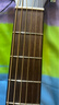 雅马哈（YAMAHA）FGX800CVN北美款 单板初学进阶电箱民谣吉他缺角吉它41英寸复古色 实拍图