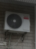 海尔（Haier）智家出品Leader 空气能热水器家用200升热泵包安装变频一级能效节能电辅热R32冷媒 LKF200-PF7U1 实拍图