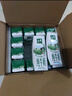 伊利金典纯牛奶整箱 250ml*12盒 3.6g乳蛋白 原生高钙 礼盒装  8月产 实拍图