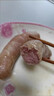 龙大美食鲜肉爆汁肠(原味）净重960g/16根 纯猪肉烤肠 0添加淀粉 早餐香肠 实拍图