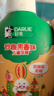 DARLIE好来(原黑人)按压式儿童牙膏套装2-3-6-12岁240g苹果+果香味 含氟 实拍图