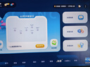 科大讯飞人工智能学习机T30Pro/T30 Lite小学初中高中AI精准答疑【星火+DeepSeek大屏护眼学生平板家教机 T30 Pro【12+512G】14.7英寸大屏 实拍图