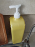 斧头牌（AXE）柠檬芦荟护肤洗洁精1.18kg*2瓶 呵护双手新老包装随机发货 实拍图