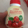 江中食疗楂打果山楂汁200ml*10瓶 益生菌发酵富含维生素C消食开胃 实拍图
