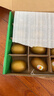 佳沛（zespri）新西兰  阳光金奇异果16粒礼盒经典果单果约 77-103g 水果 猕猴桃 实拍图