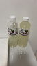 悠个100%NFC山竹汁大瓶纯果汁无添加植物饮料天然低0脂848ml*2瓶整箱 实拍图