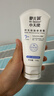 咿儿润小天使保湿霜150g 仿生胎脂宝宝面霜新生婴儿儿童保湿特润霜 实拍图