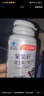 汤臣倍健葡萄籽维生素C加E片90片/瓶含原花青素抗氧化维C维E  葡萄籽90片*2瓶 实拍图