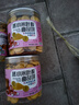 萌宝小可耐萌宝无小麦无鸡蛋无奶低敏宝宝饼干零食药食同源钙铁锌孕妇零食 钙铁锌梨汁酥饼宝宝爱上火选这款 实拍图