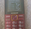 酷派（Coolpad）5000毫安大电池 老年机4G全网通老年人手机超长待机2.8大屏大字大声音学生按键老人手机 K88 红色 实拍图