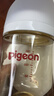 贝亲（Pigeon）新生儿 防胀气宽口径PPSU奶瓶160ml SS号奶嘴 0个月+AA261  实拍图