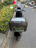 九号（Ninebot）远航家M95C电动摩托车超长续航智能两轮摩托车【门店自提】 到门店选颜色 实拍图