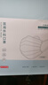 京东京造一次性医用外科口罩100只独立包装 防尘防花粉防晒面罩白色  实拍图