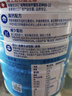 雀巢（Nestle）怡养益护因子中老年奶粉高钙850g富硒成毅推荐成人奶粉送礼送长辈 实拍图