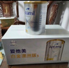 爱他美（Aptamil）白金澳洲版较大婴儿配方奶粉 2段 6-12月 900g 6罐箱装 独家礼盒 实拍图