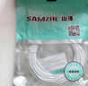 山泽（SAMZHE）六类网线 CAT6类千兆纯铜扁平网线 电脑宽带家用监控网络连接成品跳线 白色20米BBP620 实拍图