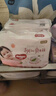好奇（Huggies）铂金装小桃裤纸尿裤XL96片(12-17kg)加大号尿不湿透【透爽散热】 实拍图