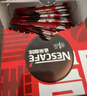 雀巢（Nestle）【代言人丁禹兮同款】醇品速溶美式黑咖啡粉燃减0糖0脂*48包*1.8g 实拍图