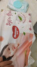 好奇（Huggies）铂金装小桃裤成长裤L120片(9-14kg)大号尿不湿拉拉裤【透爽散热】 实拍图