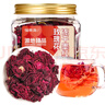福东海云南重瓣玫瑰花茶玫瑰花冠王玫瑰花苞一朵一杯玫瑰花苞女神养生茶 实拍图
