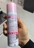 娜丽丝（NARIS）小阳伞防晒喷雾90g+Parasola精华防晒霜50g 高倍防晒户外清爽控油 实拍图