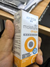 优卓（AVIZOR）优润隐形眼镜润滑液硬性角膜塑形镜ok镜RGP接触镜润眼液 15ml*8瓶 实拍图