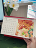 嘉然恒 红色台历2026全年喜庆日历马年简约款月历大格子记事计划本商务办公桌面摆件可定制 柿柿如意 实拍图