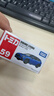 多美卡TOMY合金小汽车模型儿童玩具59号斯巴鲁力狮新年礼物917120 实拍图