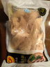 CP正大食品白羽鸡小胸2斤 冷冻生鲜 早餐鸡胸肉里脊肉 实拍图