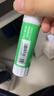 得力（deli）【全网低价】36g高粘PVP固体胶水 强力粘接 无甲醛快干耐用胶棒 学生文具 12支 办公用品 27052 实拍图