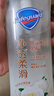 舒肤佳新升级净透沐浴露(红石榴+山茶花+乌木)570g*3留香【王楚钦同款】 实拍图