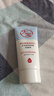 大宝保湿舒缓洗面奶140g氨基酸洗面奶男士洁面乳不紧绷面部护肤品 实拍图