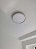 Paulmann P德国柏曼 吸顶灯 卧室护眼日光3.0 LED全光谱超薄灯具 儿童房客厅 实拍图