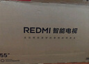 小米（MI）REDMI电视A Pro 55 55英寸 【推荐看看65/75英寸】144Hz高刷 3+64GB 以旧换新L55RB-APE 实拍图