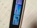 阿尔法蛋词典笔T30Pro【国家补贴】英语点读笔翻译笔小初高同步全科扫描笔拍照搜题电子词典单词笔 实拍图