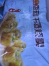 广州酒家利口福 香菇干蒸烧麦 210g*2袋 24个 家庭装 面点早餐  儿童早餐 烧麦 实拍图