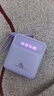 充电宝20000毫安超薄小巧迷你自带四线移动电源便携苹果华为通用 紫色【智能数显+自带线+LED灯】 5000毫安 实拍图