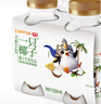 光明 一只椰子 牛乳饮品牛奶 250ml*4瓶 实拍图