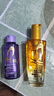 欧莱雅奇焕润发护发精油小金瓶100ml免洗滋养女防毛躁护理【热门商品】 实拍图