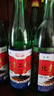 【口粮酒精选】北京二锅头清香型高度桶装瓶装泡药酒白酒 多度数 42度 500mL 6瓶 实拍图