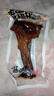 勋品鸭老卤鸭翅根34g/包 开袋即食鸭货超市零食追剧必备 3包 实拍图