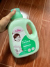 爱护（Carefor）婴儿儿童洗衣液新生儿抑菌洗衣液0-3岁宝宝多效抑菌4瓶16斤 实拍图