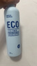 绿之源ECO进口原料无光触媒除甲醛喷剂雾500ml 实拍图