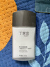丁家宜（TJOY）男士保湿面霜润肤露补水精华乳液男士护肤品女士可用100g 实拍图