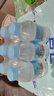 名仁苏打水饮料 无糖无汽弱碱性水 260ml*24瓶 整箱装 实拍图