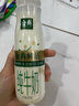 伊利金典3.8g乳蛋白 鲜活纯牛奶250ml 单瓶 实拍图