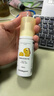babycare宝宝洗手液家用抗菌抑菌消毒便携婴幼儿专用免洗洗手液 50ml*3 实拍图